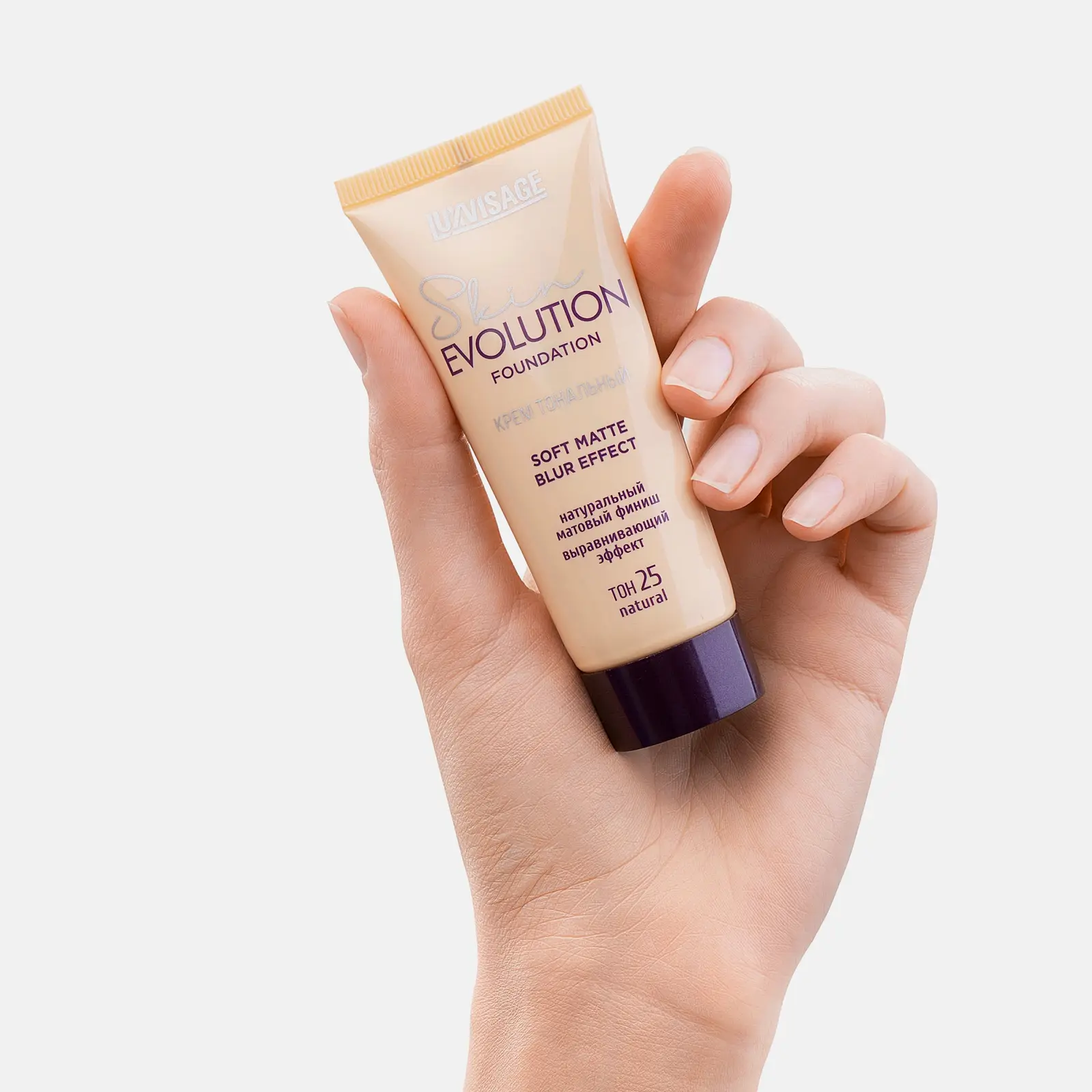 Тональный крем Luxvisage Skin Evolution тон 25 Natural