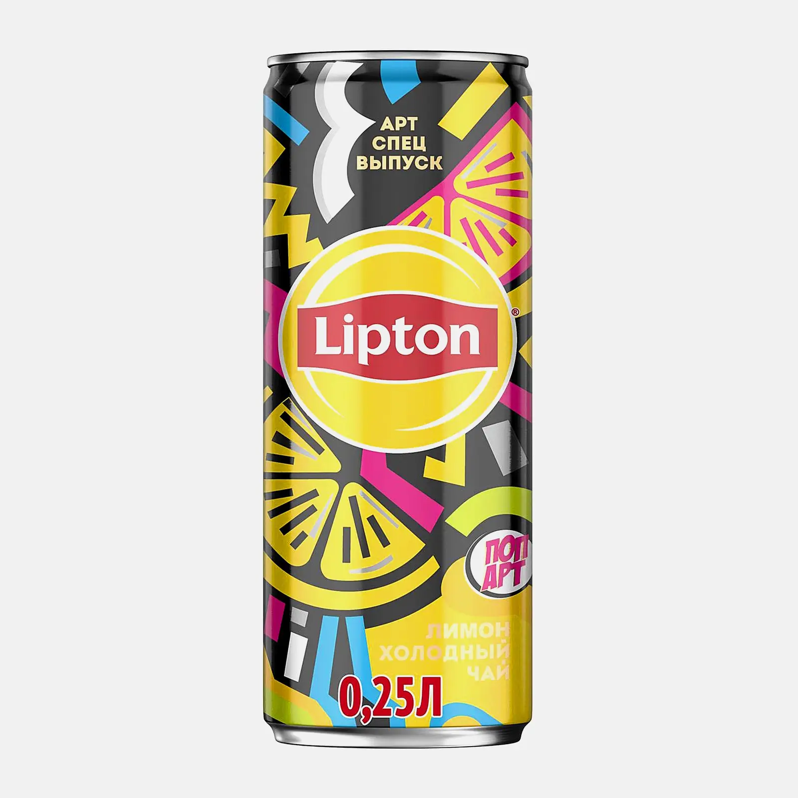Напиток Lipton Чай черный холодный Лимон 250мл - фото 4 Напиток Lipton Чай черный холодный Лимон 250мл - фото 4