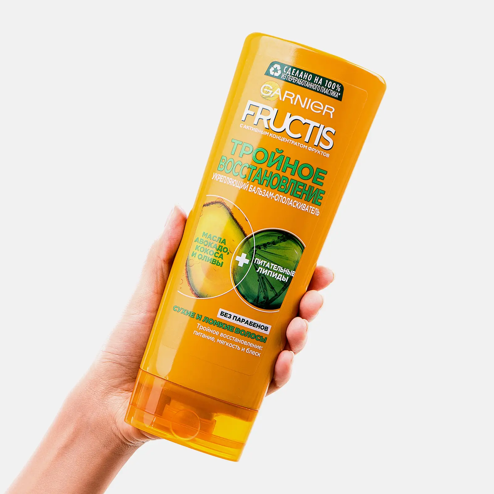 Бальзам-ополаскиватель Garnier Fructis Укрепляющий Тройное восстановление для сухих и ломких волос 387мл