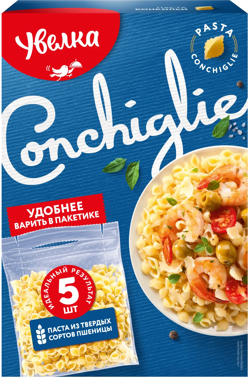 Макароны Увелка Conchiglie 5x80г — в каталоге на сайте сети Магнит |  Краснодар