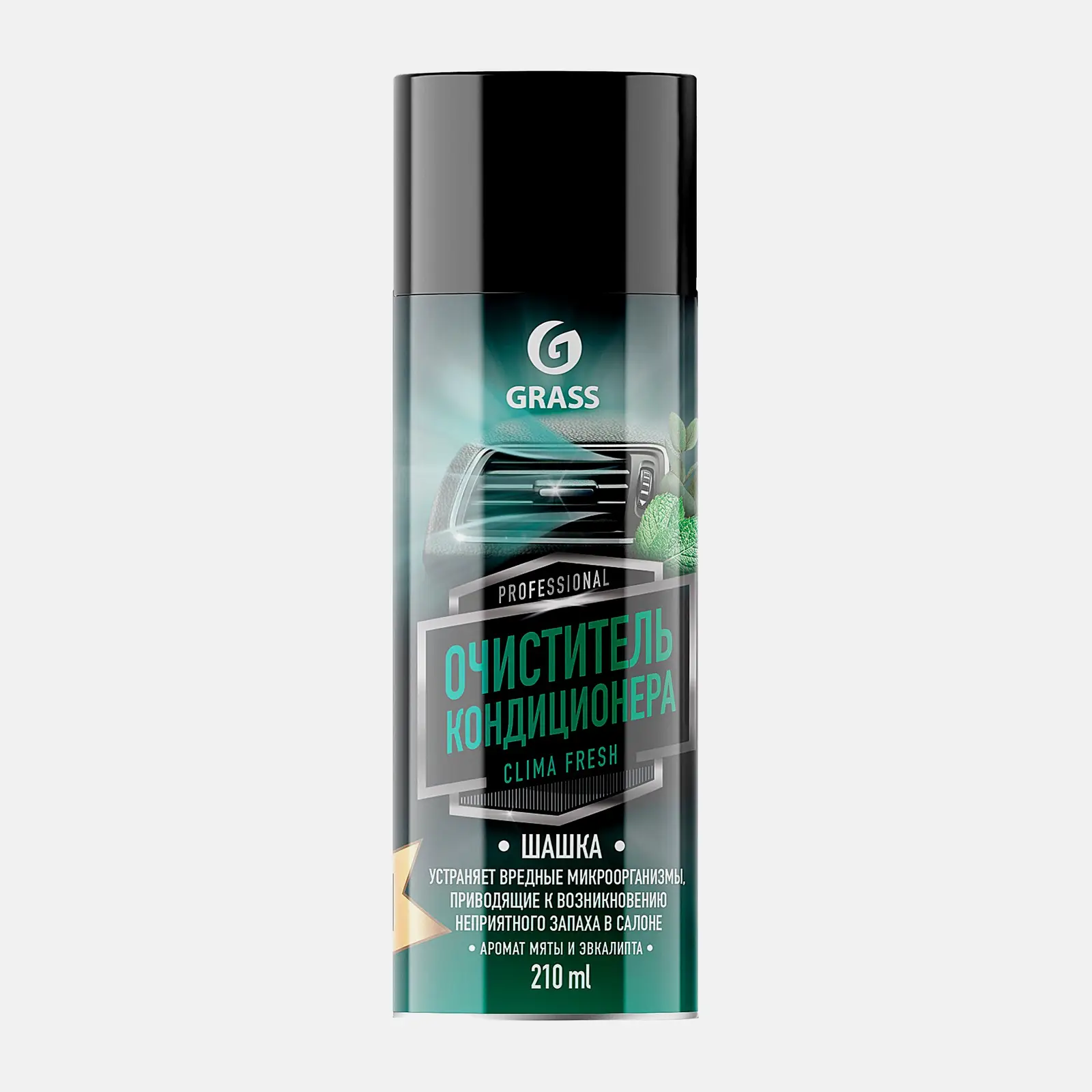 Очиститель кондиционера Grass Clima Fresh аэрозоль 210мл