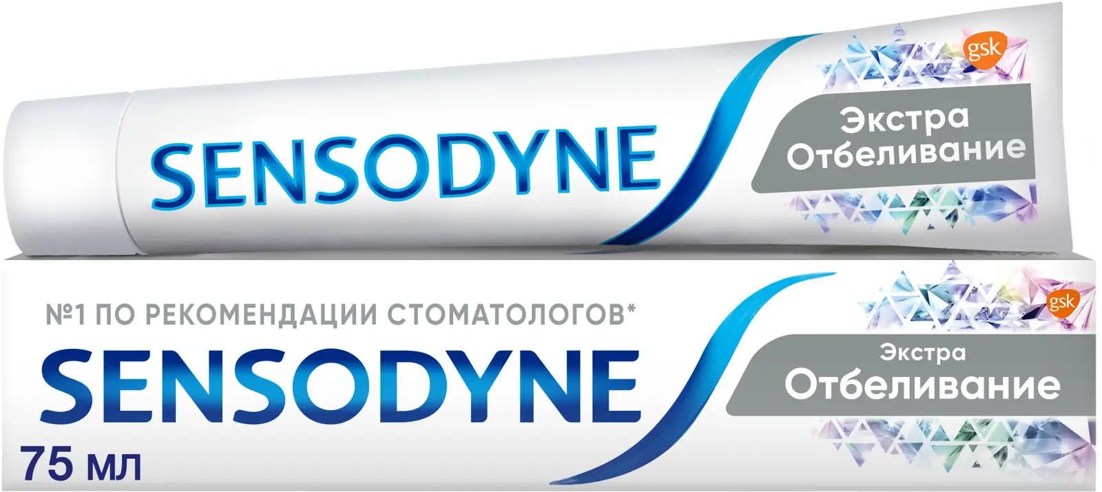 Зубная паста Sensodyne Экстра Отбеливание для чувствительных зубов с фтором 75мл