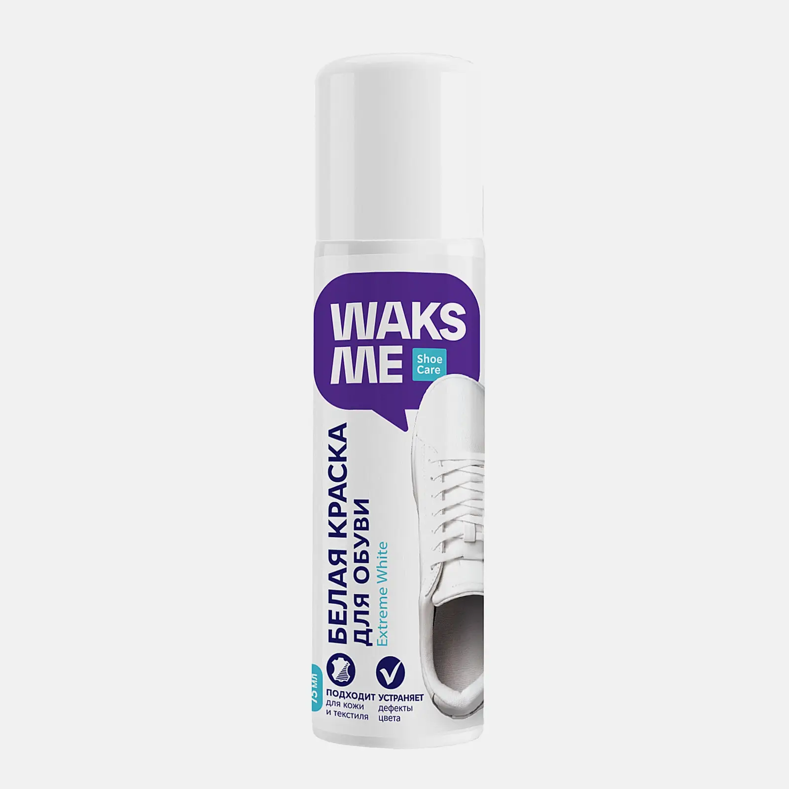 Краска для обуви Waks Me Extreme White 75мл