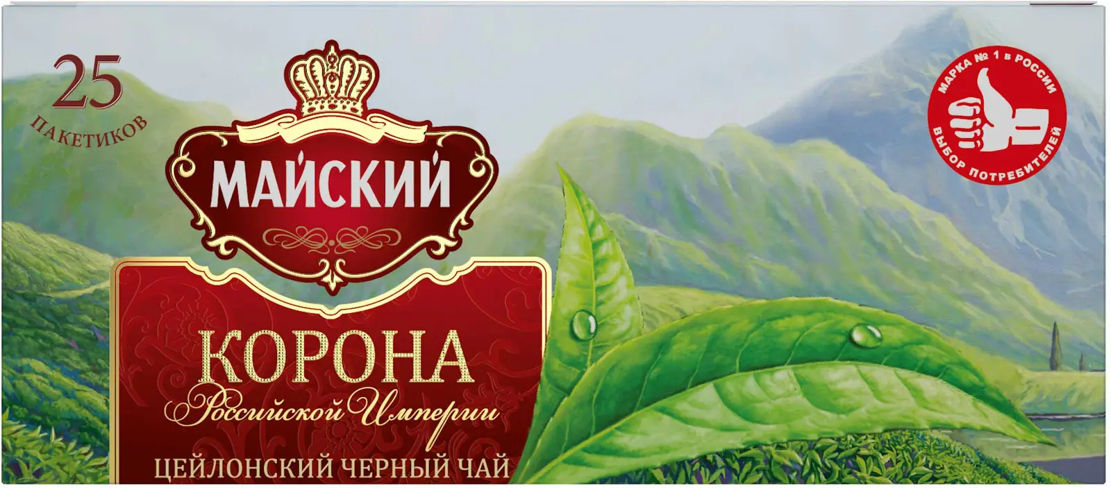 Чай черный Майский Корона Российской Империи 25пак 50г — в каталоге на  сайте сети Магнит | Краснодар