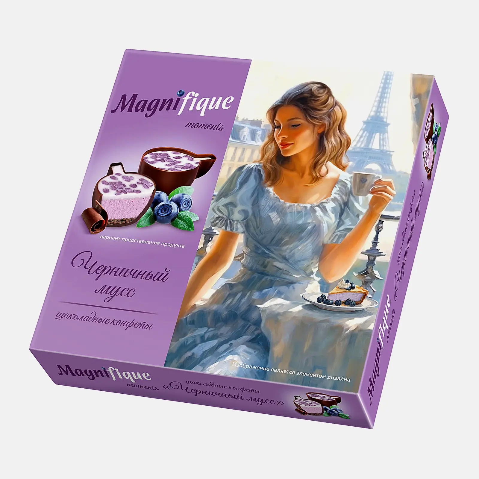 Конфеты Magnifique Moments Черничный мусс 104г - фото 2 Конфеты Magnifique Moments Черничный мусс 104г - фото 2