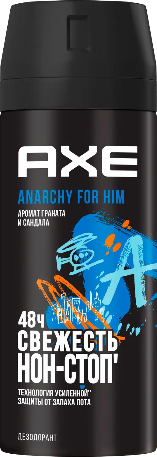 Дезодорант Axe Anarchy For Him 150мл