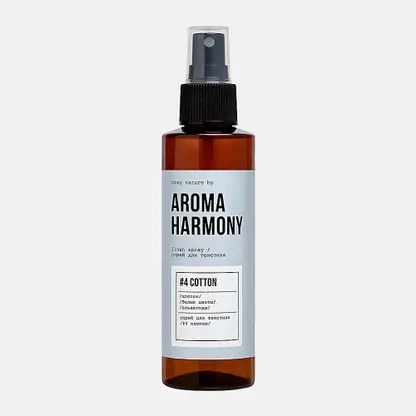 Ароматический спрей для текстиля №4 Cotton Aroma Harmony 150мл