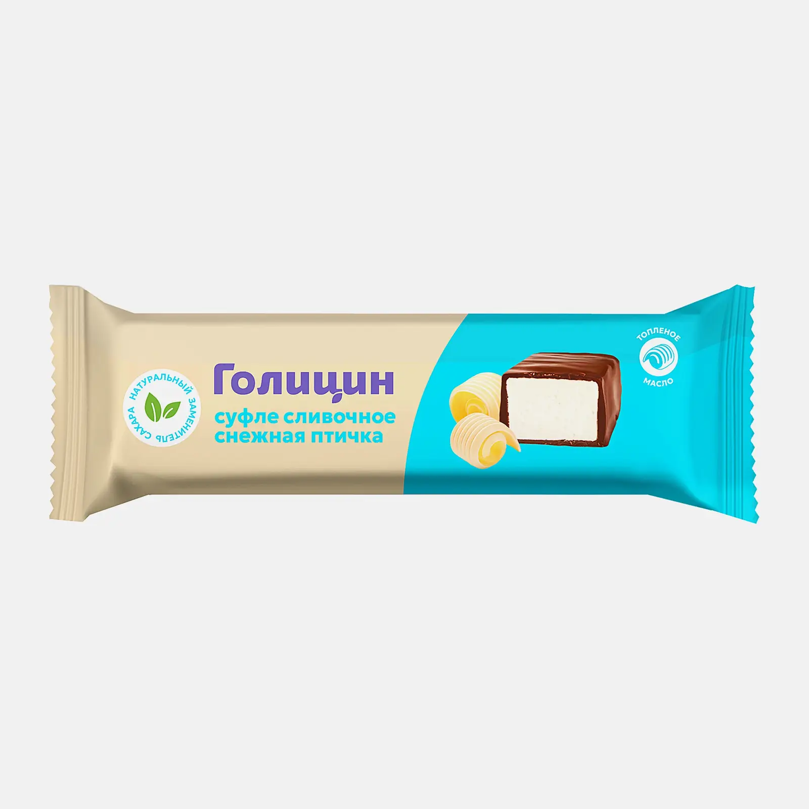 Конфеты глазированные Суфле Снежная птичка сливочные Голицин 30г