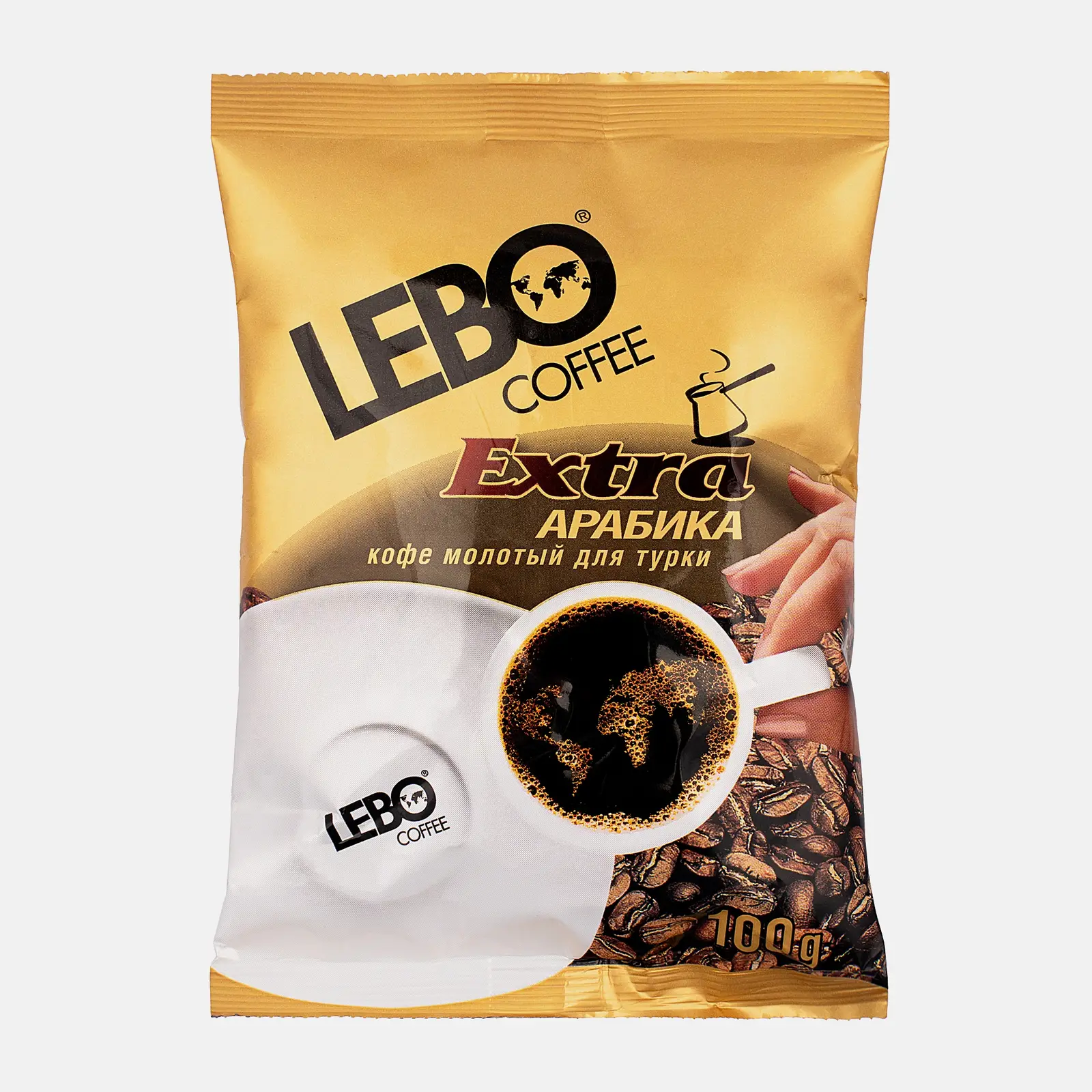 Молотый кофе Extra Арабика Lebo 100г