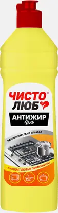Средство для кухни Чистолюб Антижир 500г