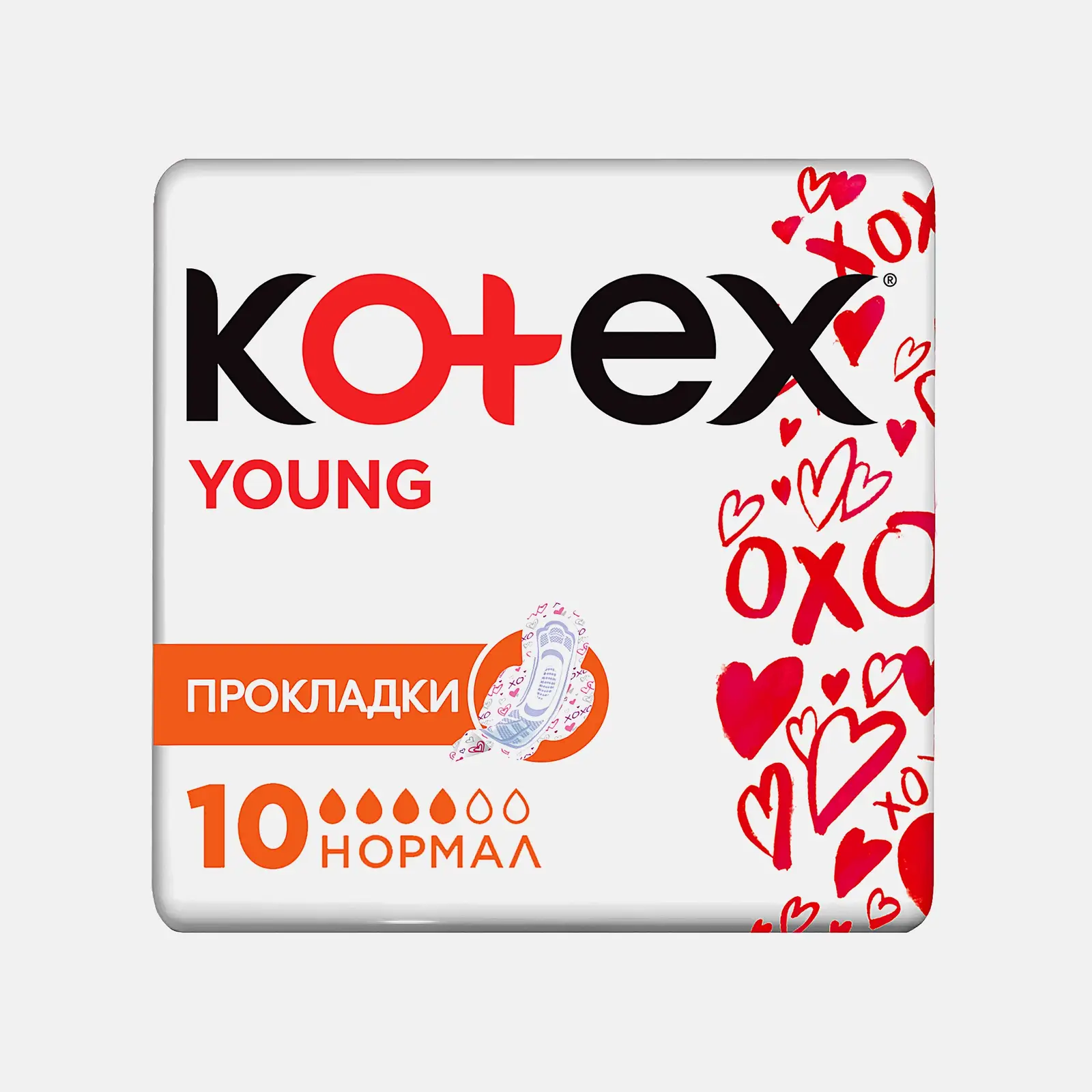 Прокладки Kotex Ultra Young Нормал сетчатые 10шт