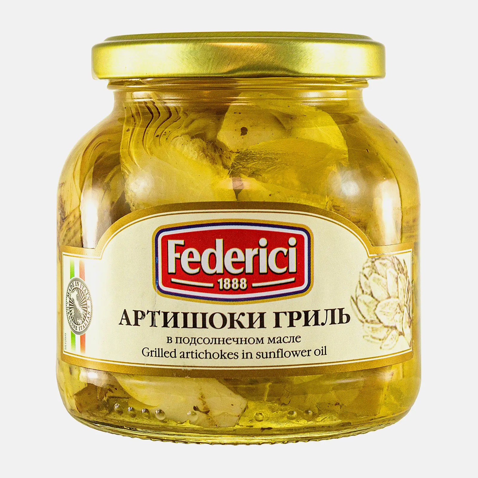 Изображение товара Артишоки Federica закуска 280г натуральный продукт для здорового питания