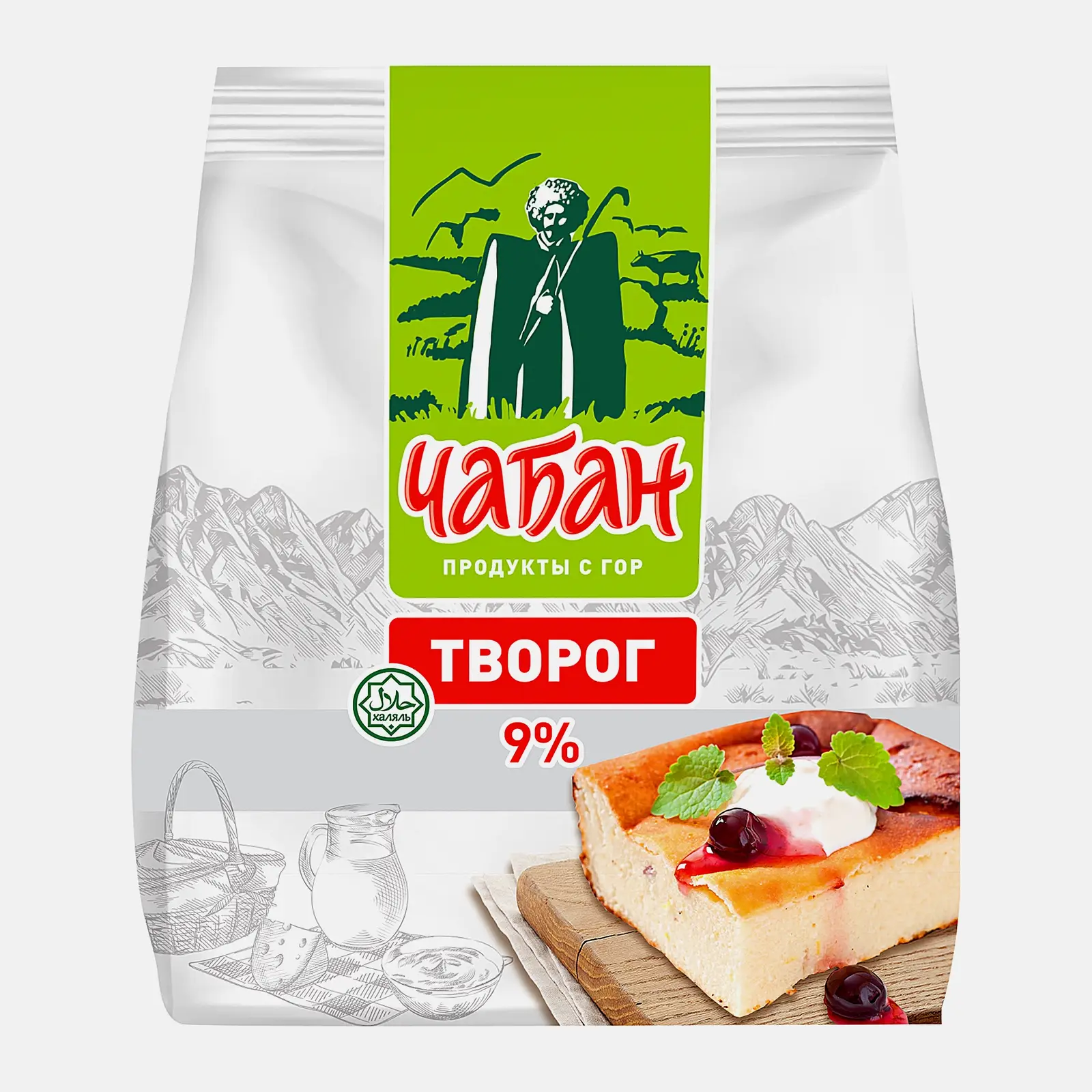 Творог Чабан рассыпчатый Халаль 9% 350г