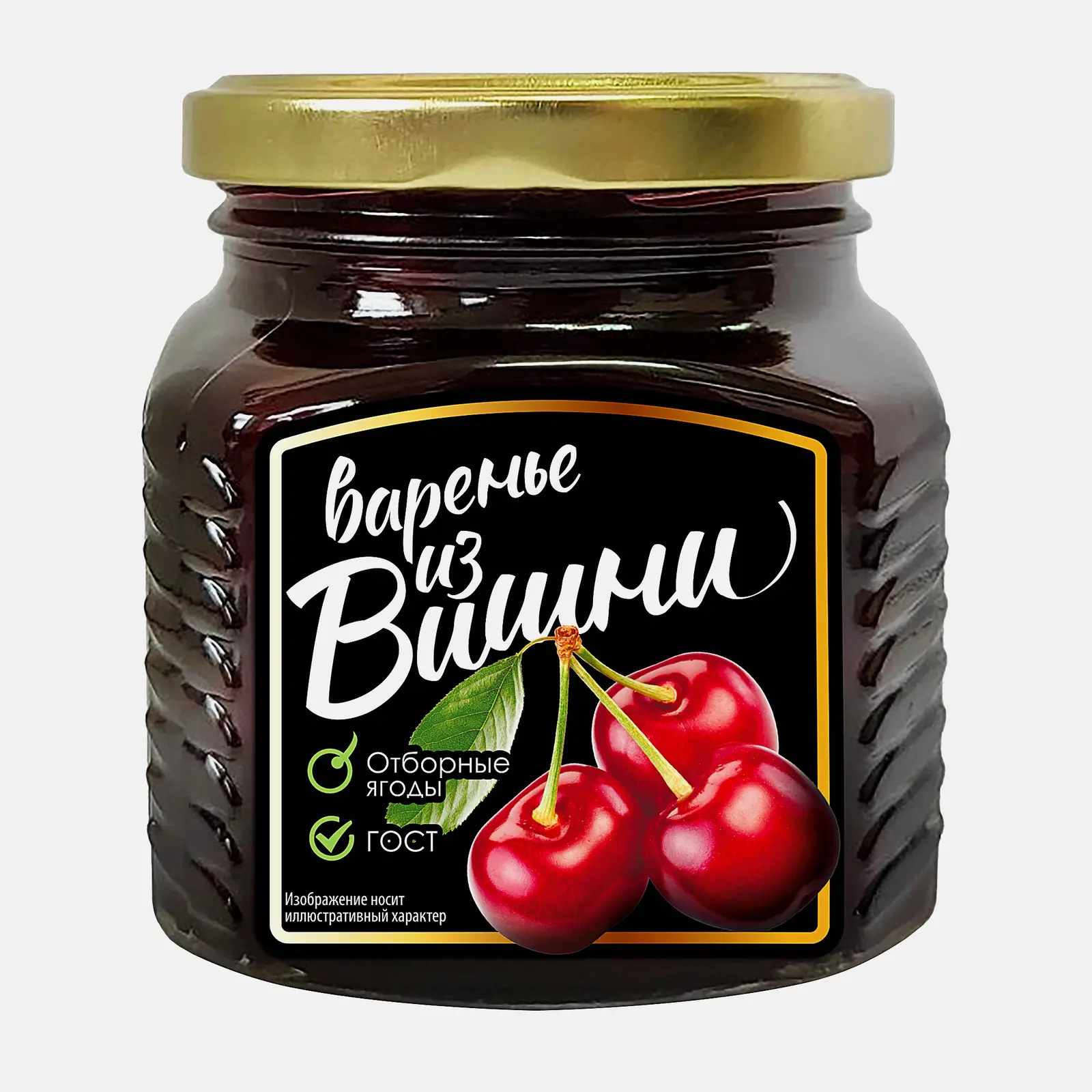 Варенье вишневое 330г