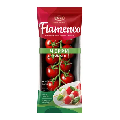 Изображение товара Томаты черри Flamenco красные 250г