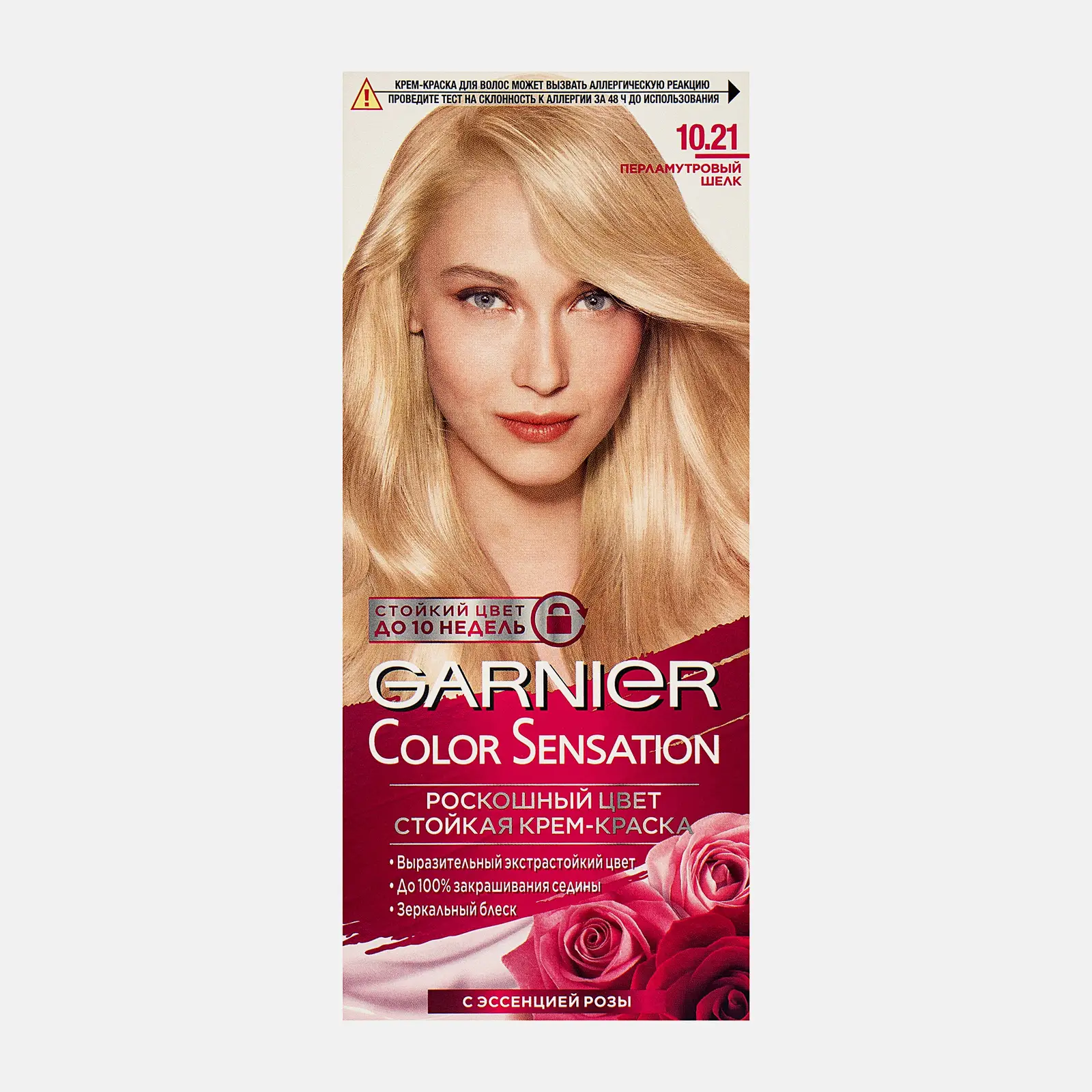 Стойкая крем-краска для волос Garnier Color Sensation Роскошь цвета оттенок 10.21 Перламутровый шелк 110мл