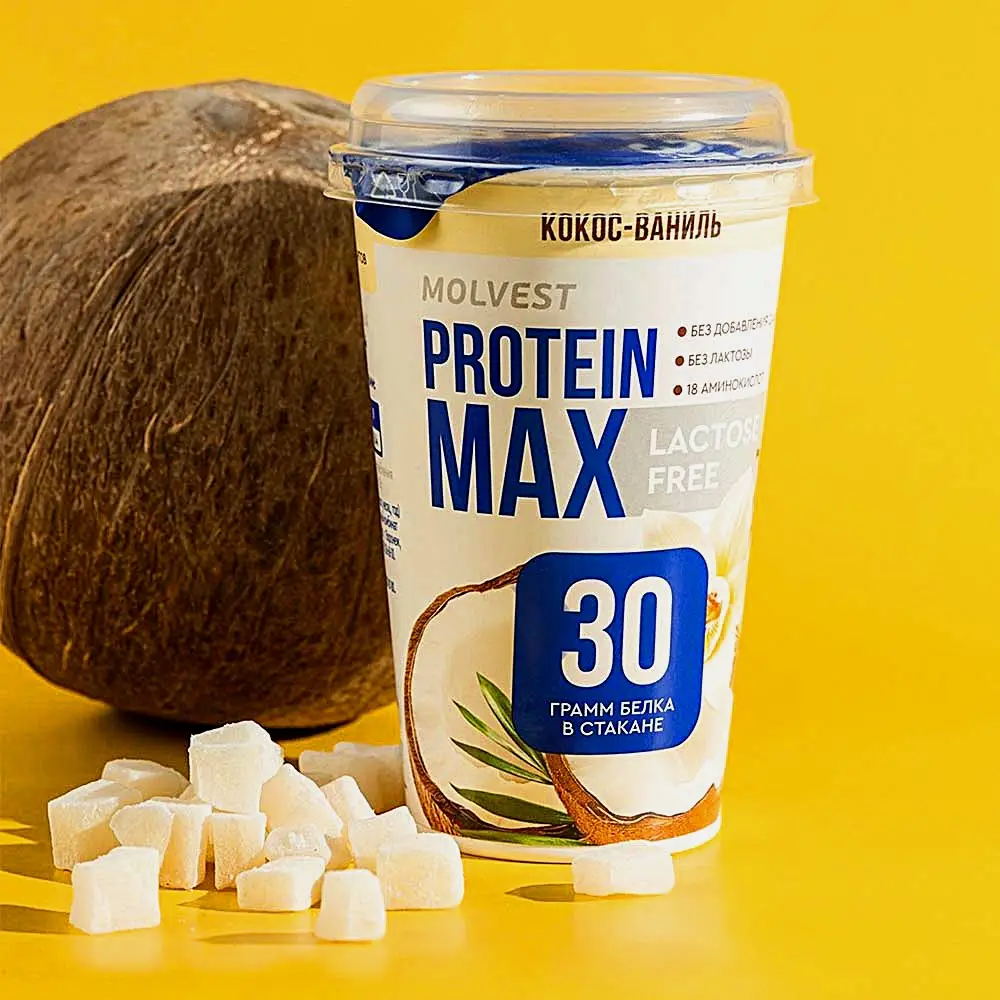 Напиток кисломолочный безлактозный Кокос-ваниль Молвест Protein Max 0.6% 240г