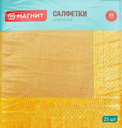Салфетки бумажные Магнит интенсив 3 слоя 33*33см 25шт в ассортименте