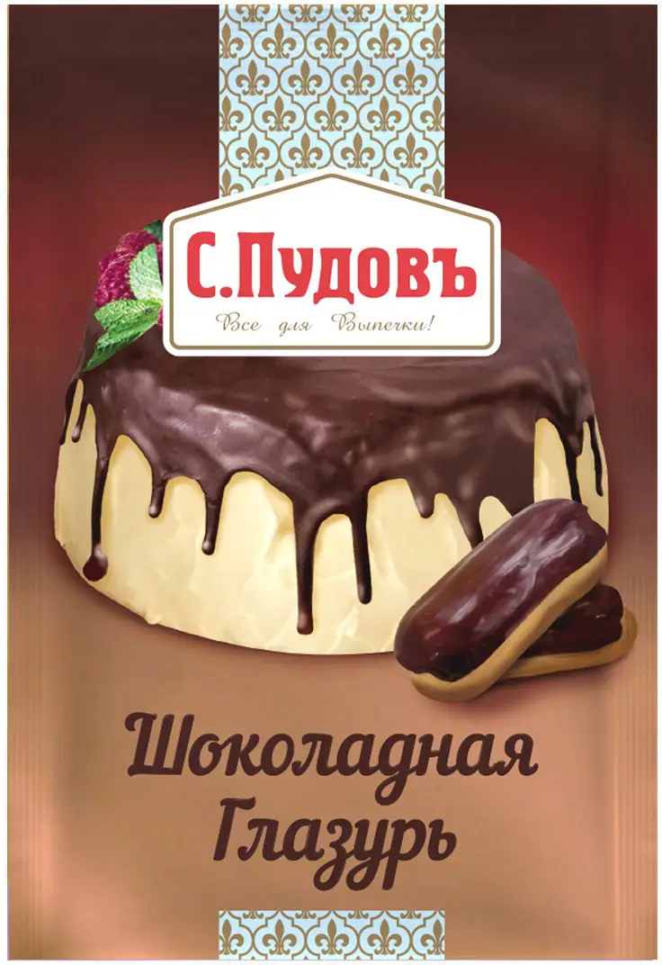 Глазурь С.Пудовъ сахарная шоколадная 100г - Магнит-Продукты