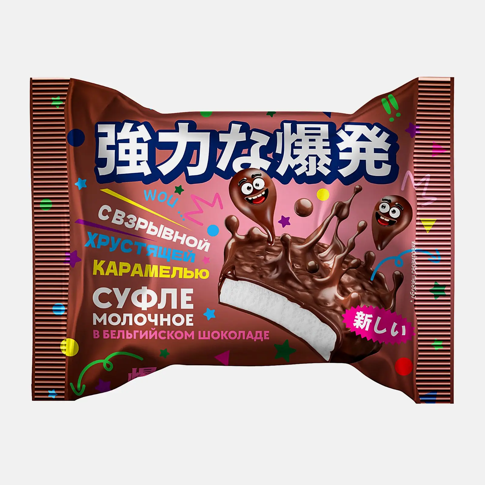 Изображение товара Суфле молочное с ванилью и бельгийским шоколадом 30г