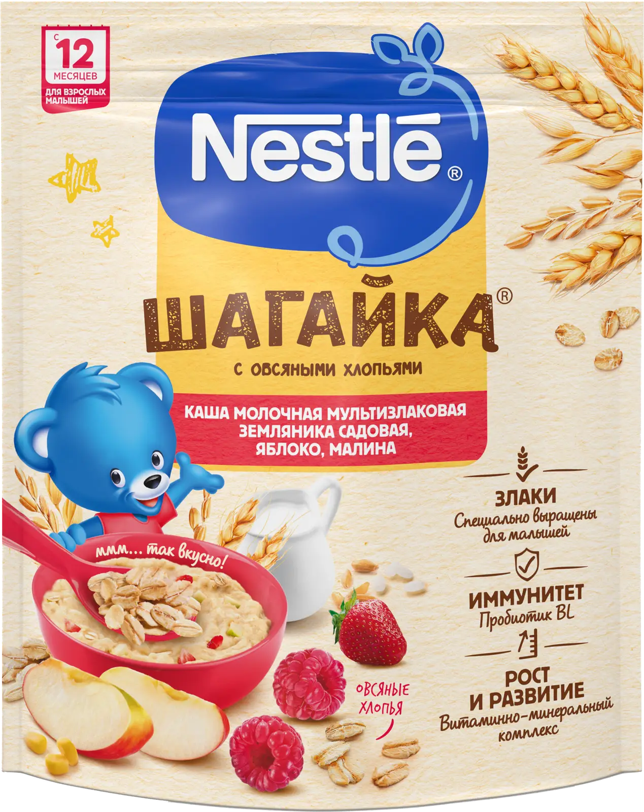 Каша Nestle Шагайка 4 злака земляника яблоко малина с 12месяцев 190г — в  каталоге на сайте сети Магнит | Краснодар