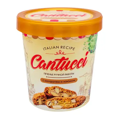 Изображение товара Печенье Кантуччи с миндалем и изюмом Sweet Kingdom 100г