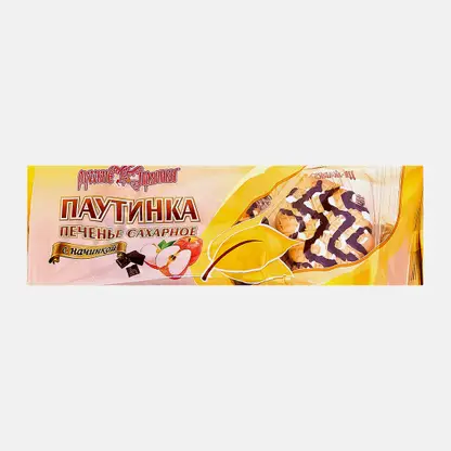Печенье сахарное с начинкой Русские пряники 370г