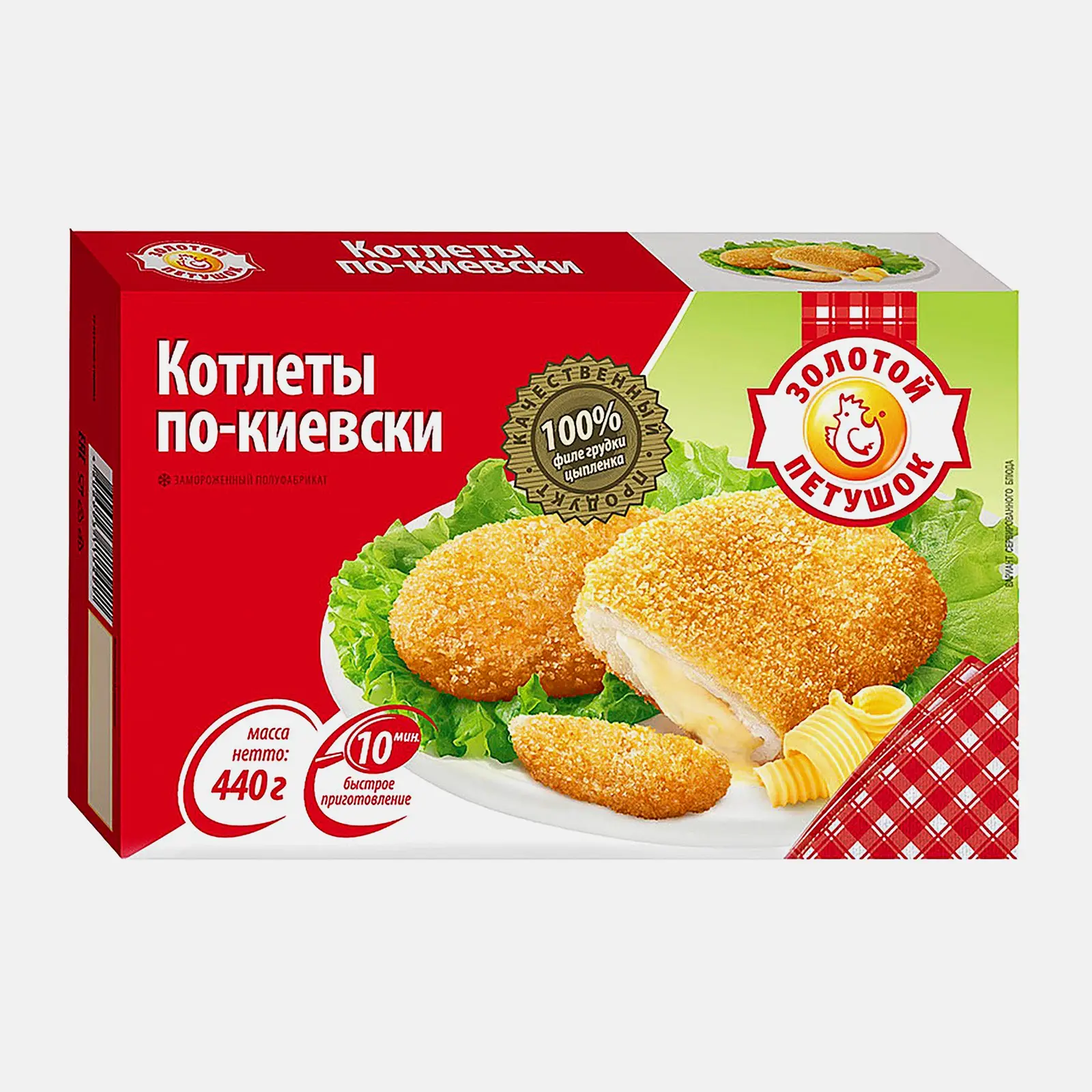 Котлеты Золотой Петушок По-киевски 440г - фото 2