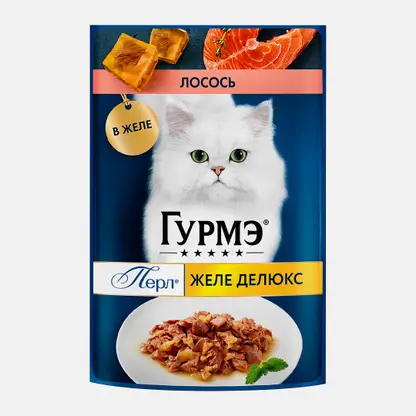 Влажный корм для кошек Перл желе де-люкс лосось Гурмэ 75г