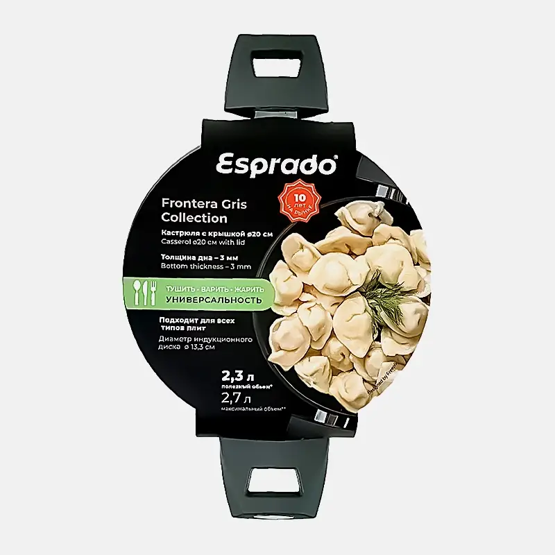 Кастрюля с крышкой антипригарное покрытие индукция Esprado Frontera Griss 2.7л - фото 5