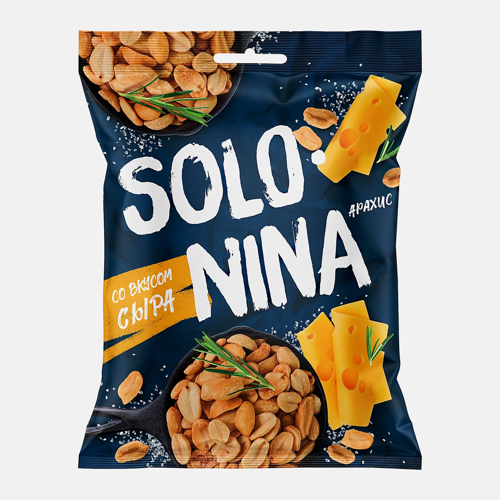 Изображение товара Арахис Solonina со вкусом сыра 130г жареный хрустящий закуска