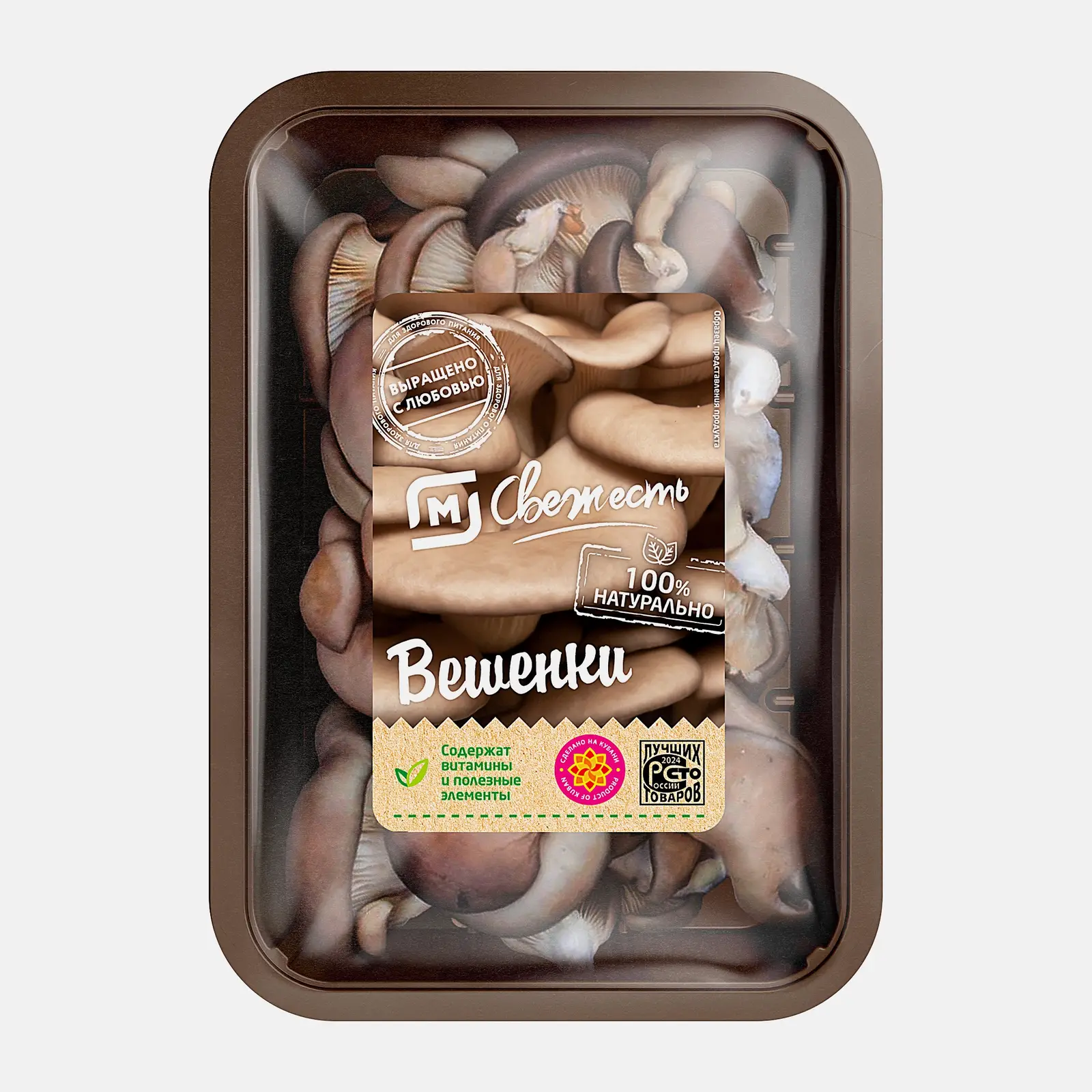 Изображение товара Вешенки М Свежесть 300г свежие и упругие грибы для разнообразных блюд