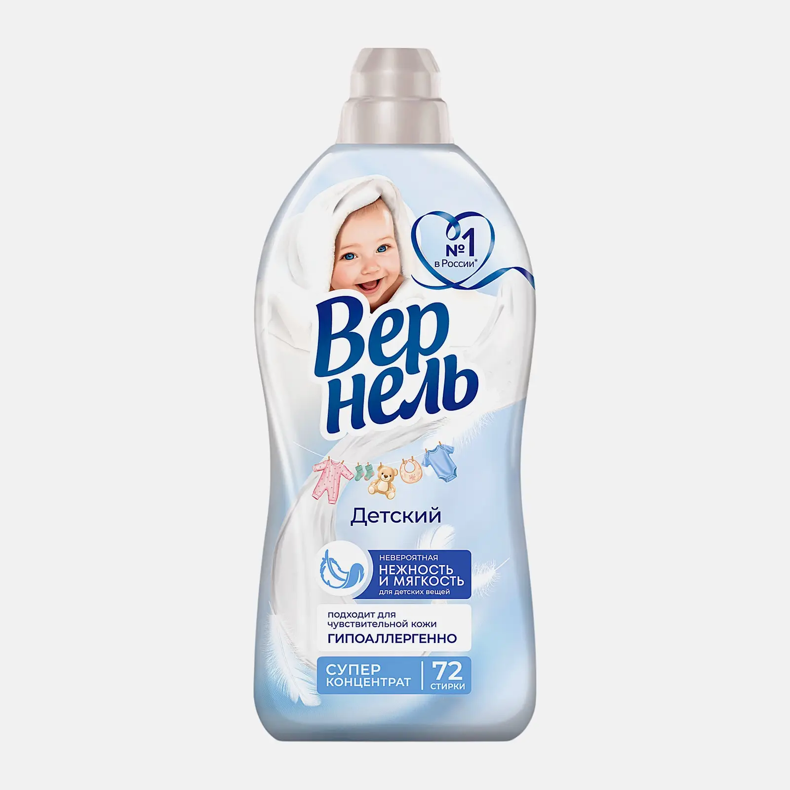 Изображение товара Кондиционер для белья Вернель детский концентрированный 1.82 л мягкость свежесть гипоаллергенный