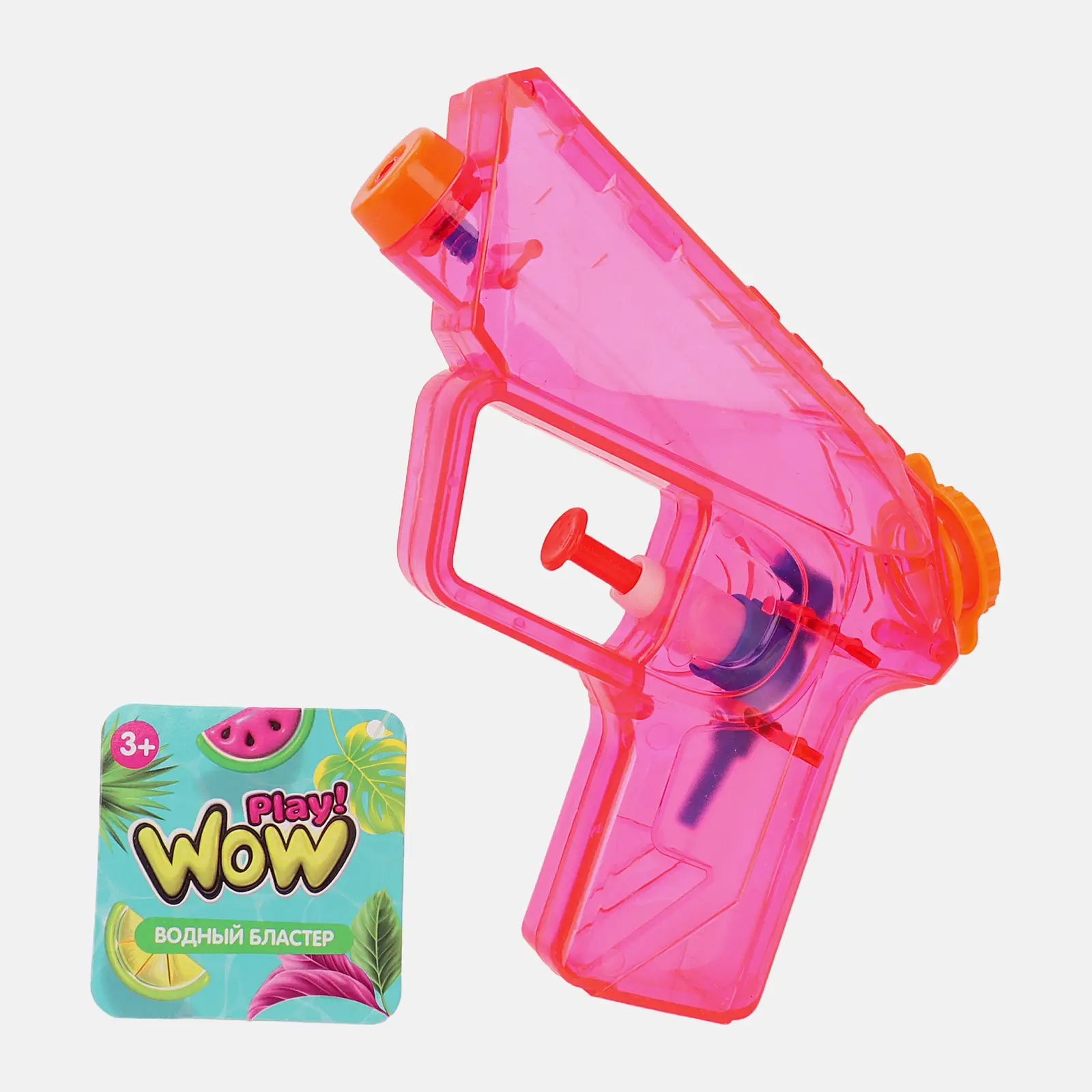 Водный бластер игровой Wowplay! 13см в ассортименте - фото 3