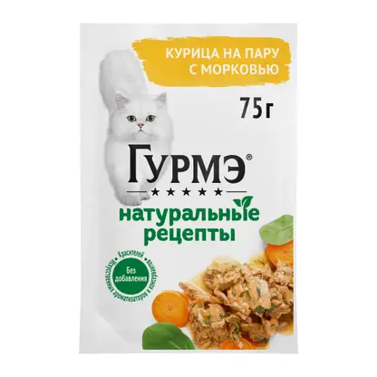 Изображение товара Влажный корм для кошек Гурмэ Натуральные рецепты Курица морковь 75г