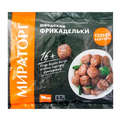 Изображение товара Фрикадельки Мираторг Шведские замороженные 250г