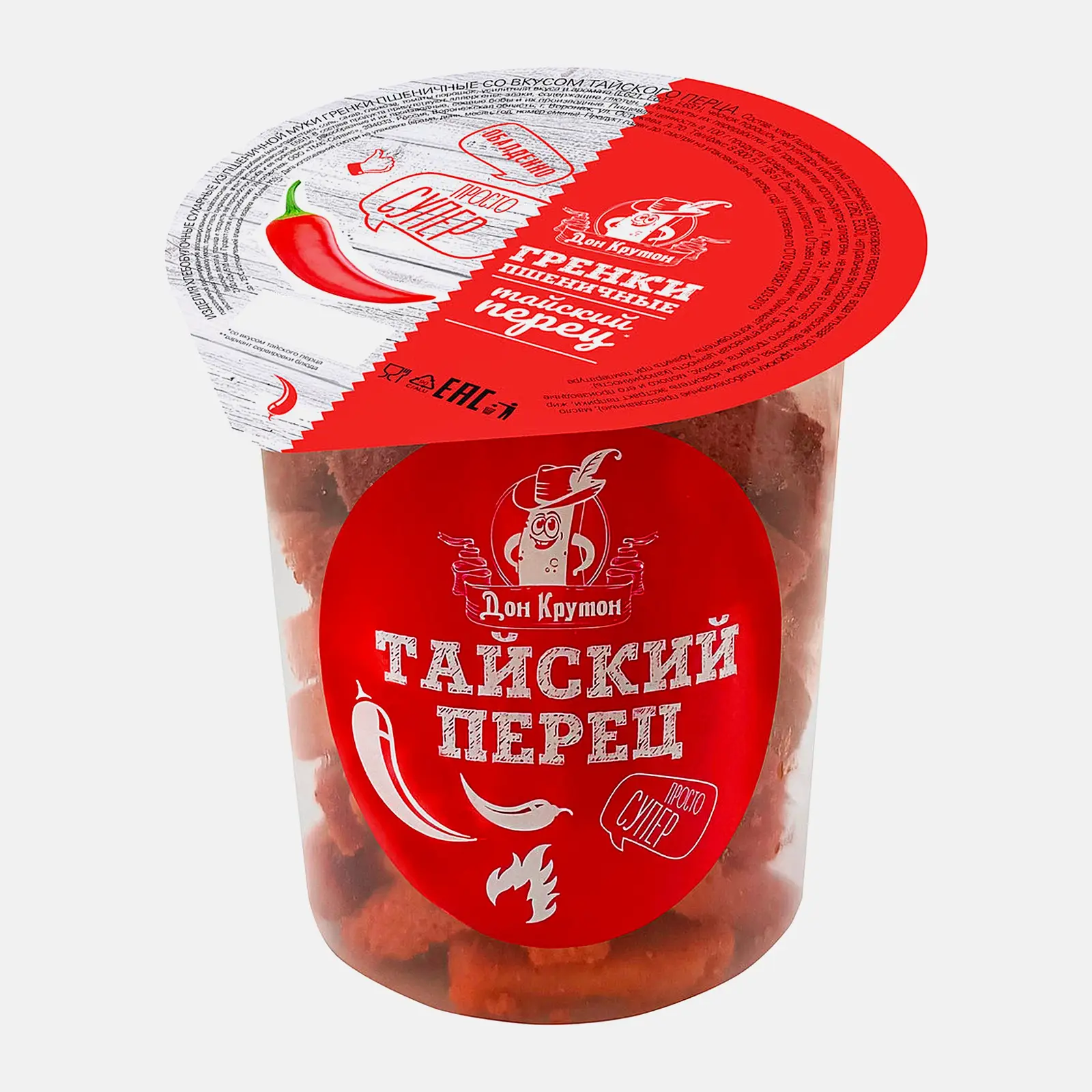 Гренки Дон Крутон пшеничные Тайский Перец 130г
