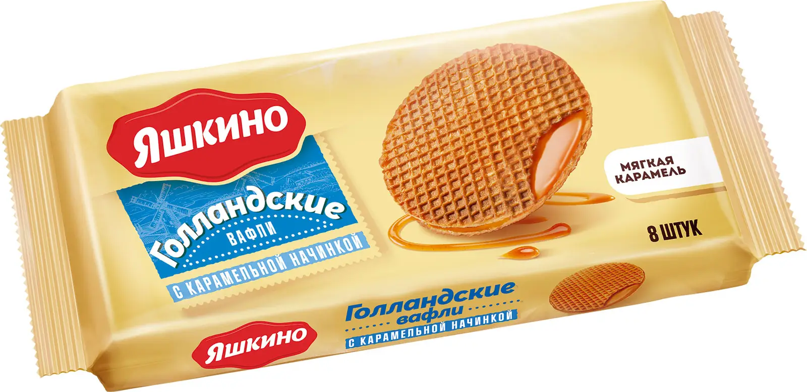 Вафли Яшкино голландские с карамельной начинкой 290г - Магнит-Продукты