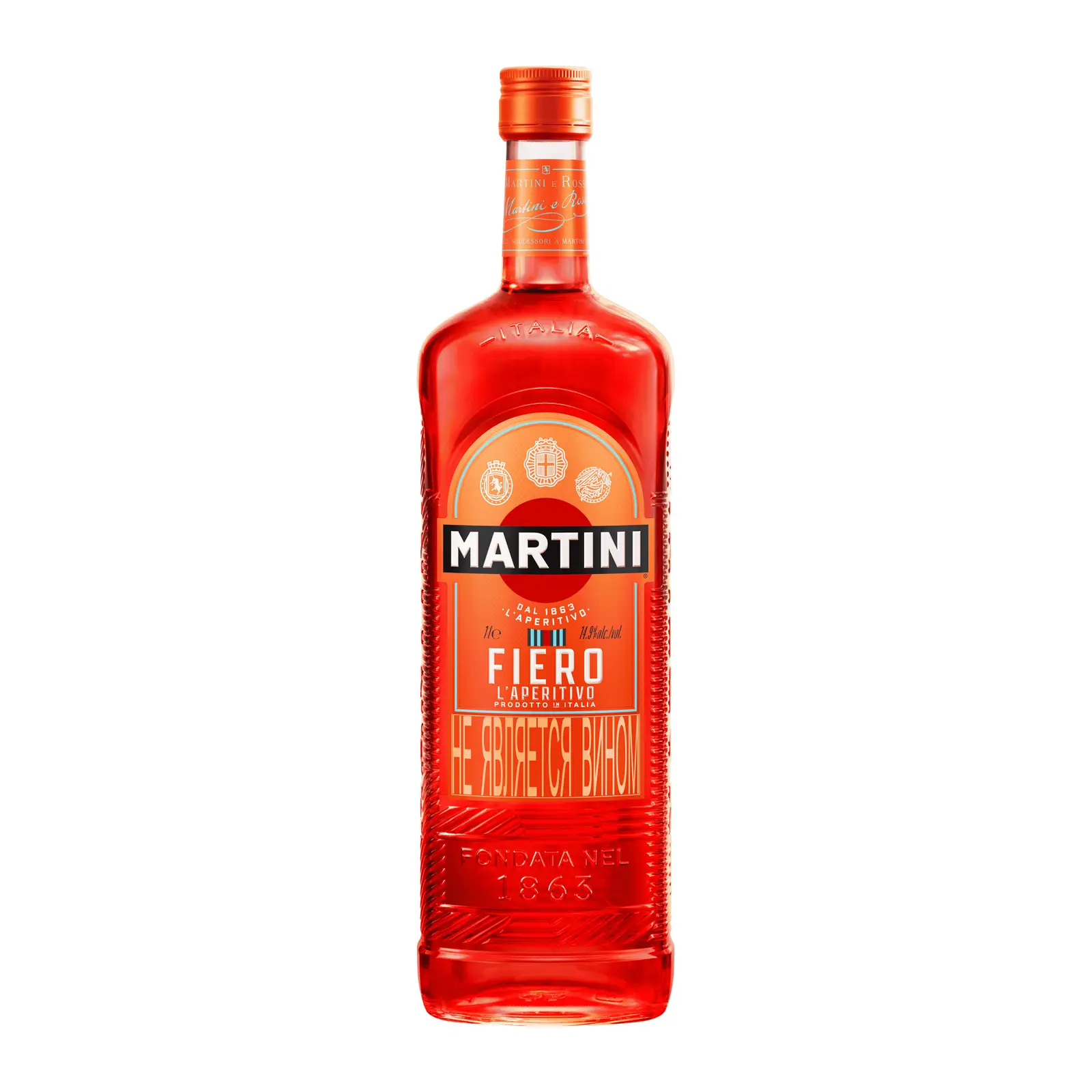 Изображение товара Martini Fiero сладкий винной напиток 1л натуральный апельсиновый Вермута