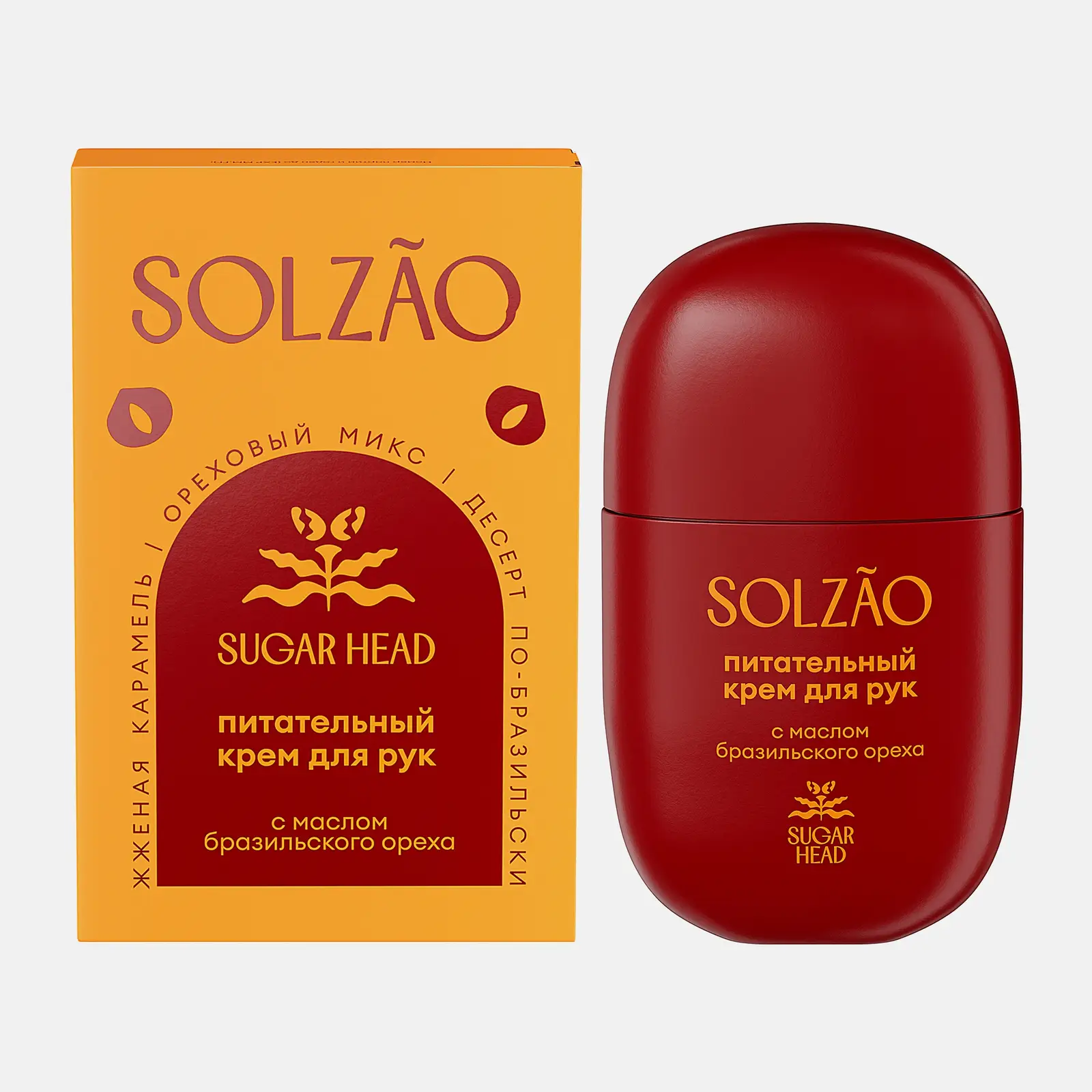 Крем для рук с маслом бразильского ореха Solzao Sugar Head 30мл - фото 2