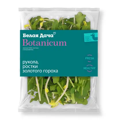 Изображение товара Салатная смесь Рукола-ростки золотого гороха Белая дача Botanicum 75г