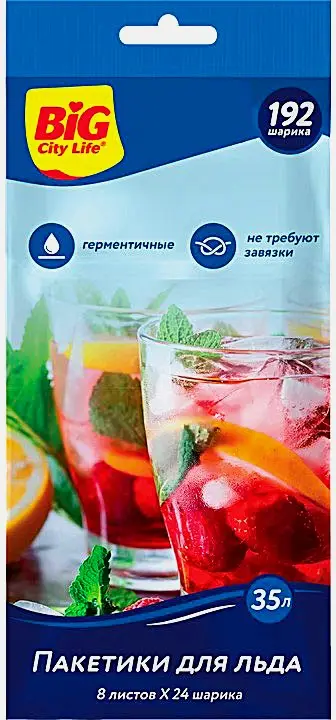 Изображение товара Пакеты для льда Big City Life 192 кубика полиэтилен высокого давления