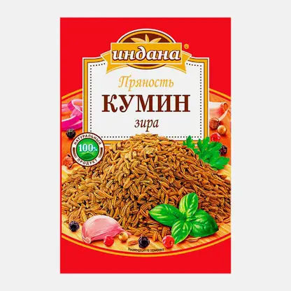 Приправа Индана Кумин зира 15г