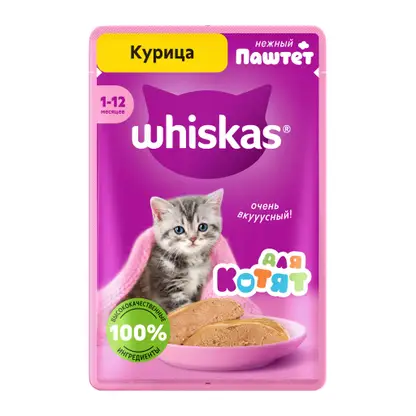 Изображение товара Влажный корм для котят Whiskas от 1 до 12 месяцев Паштет с курицей 75г