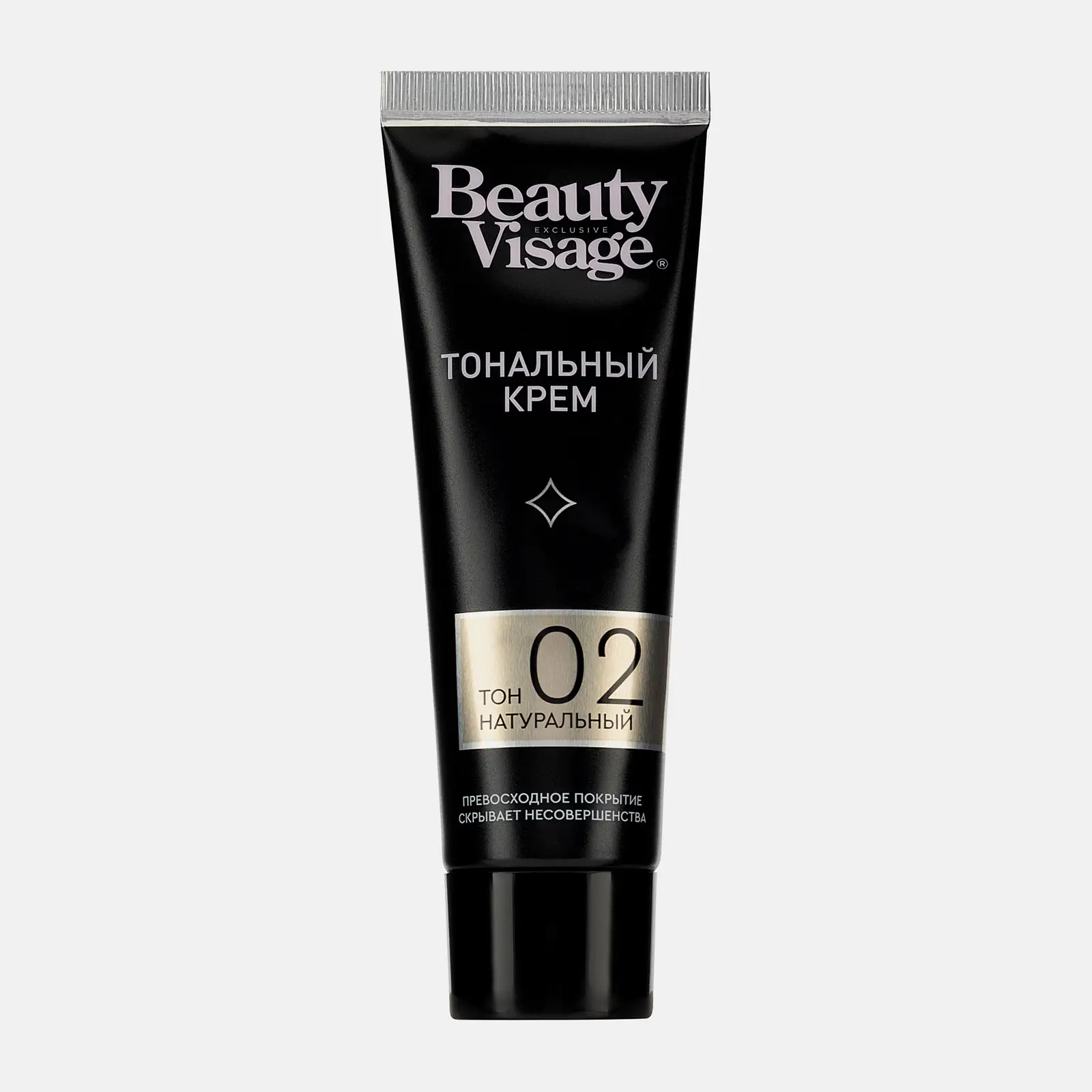 Тональный крем для лица тон 02 Натуральный Beauty Visage