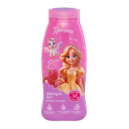 Изображение товара Детский шампунь для волос Принцесса 2в1 калинка-малинка 400 мл