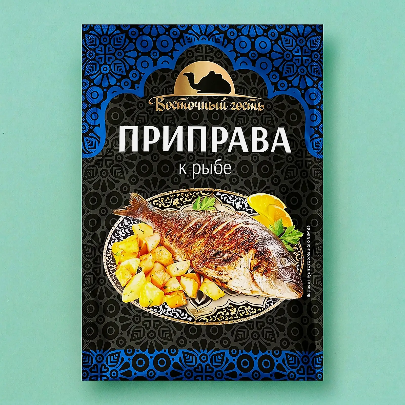 Приправа Восточный гость к рыбе 15г Приправа Восточный гость к рыбе 15г