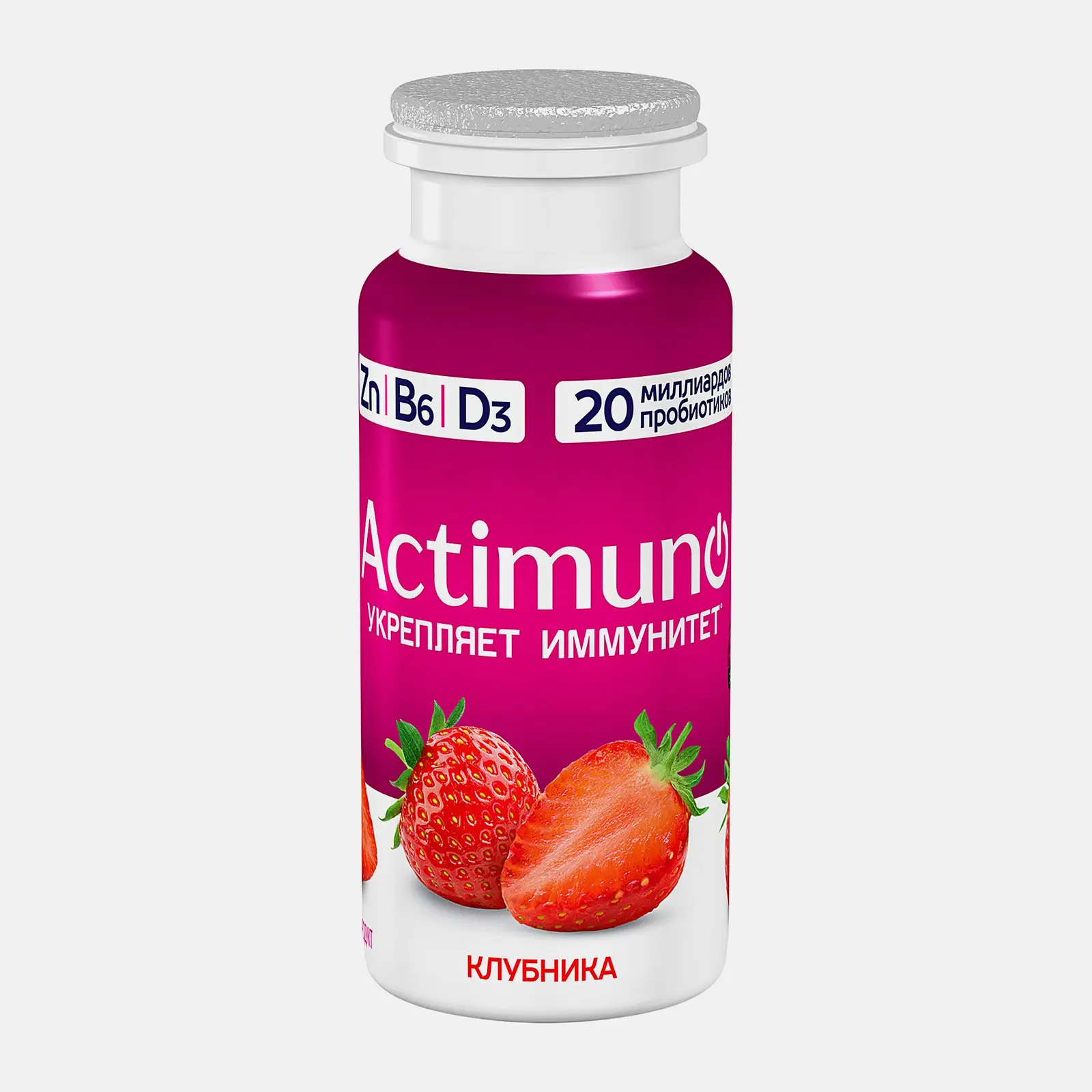 Изображение товара Кисломолочный продукт Актимуно Клубника и цинк 1.5% 95г
