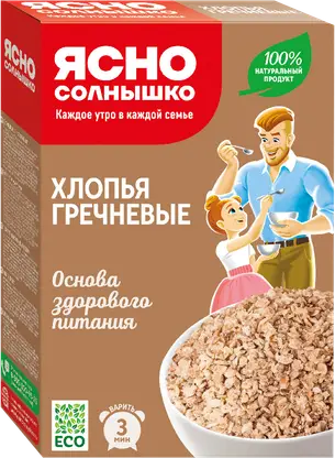 Изображение товара Гречневые хлопья Ясно Солнышко 375г быстрое и полезное питание