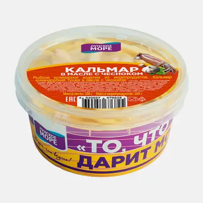 Кальмар в масле с чесноком Лунское Море 180г
